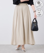 【UVカット・洗濯機OK】さらさらアソート柄スカーチョ