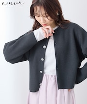 【emur/エミュール】モールヤーンニットカーディガン