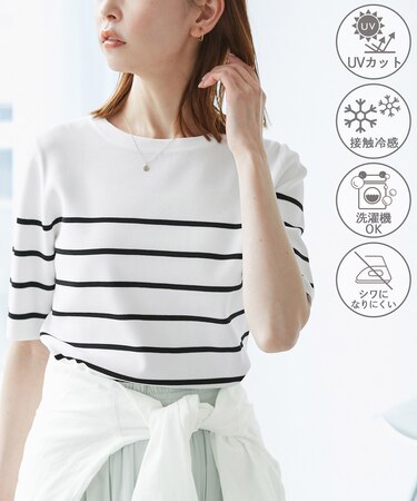 【UVカット・接触冷感・イージーケア】八方映えニット ハーフスリーブサマーニット/新色追加