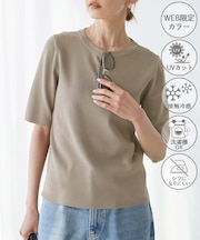 【UVカット・接触冷感・イージーケア】八方映えニット ハーフスリーブサマーニット/新色追加