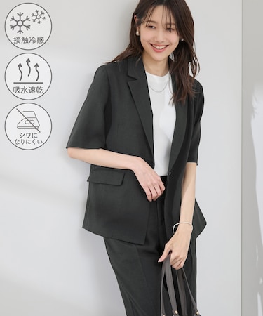 【接触冷感・吸水速乾・防シワ】エフォートレスリラックスハーフスリーブジャケット
