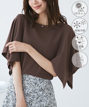 【UVカット・接触冷感・イージーケア】八方映えニット スカーフスリーブニットプルオーバー