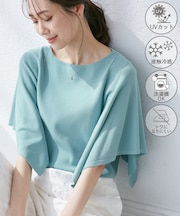 【UVカット・接触冷感・イージーケア】八方映えニット スカーフスリーブニットプルオーバー