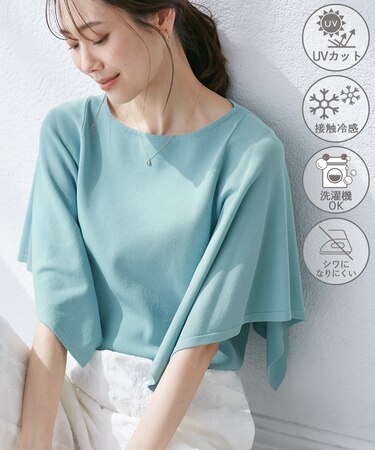 【UVカット・接触冷感・イージーケア】八方映えニット スカーフスリーブニットプルオーバー
