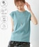 サックス(48)