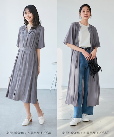 着丈選べる/接触冷感・UVカット/割繊ハーフスリーブワンピース