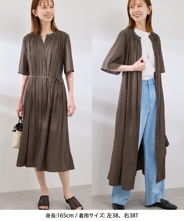 着丈選べる/接触冷感・UVカット/割繊ハーフスリーブワンピース