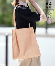 【A4対応・洗える】3層ミドルトートバッグ/通勤対応・新色追加