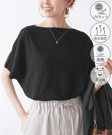 【UVカット・吸水速乾・遮熱】Comfort Seriesコンフォートシリーズ/二の腕が隠れるニット