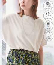 【UVカット・吸水速乾・遮熱】Comfort Seriesコンフォートシリーズ/二の腕が隠れるニット