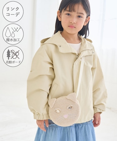 【KIDS/キッズ】【撥水加工・花粉ガード】グログランショートマウンテンパーカー