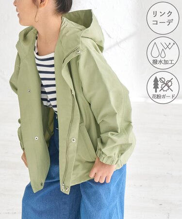 【KIDS/キッズ】【撥水加工・花粉ガード】グログランショートマウンテンパーカー