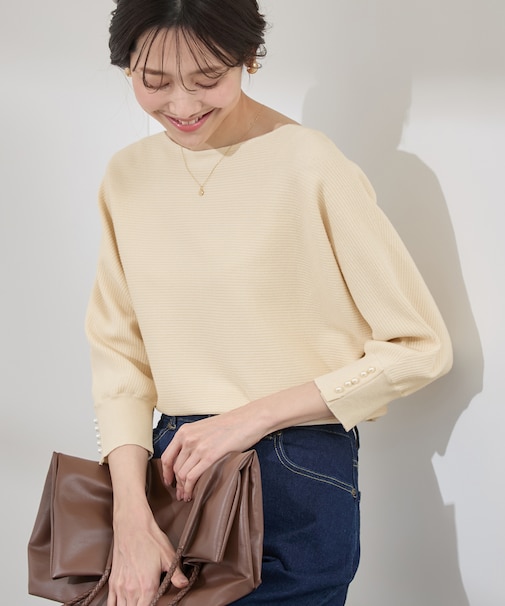 アンジェリーナ7分袖パールドルマンニット