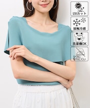 【UVカット・接触冷感・イージーケア】八方映えニット ケープニットプルオーバー