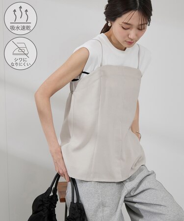 【吸水速乾・防シワ】エフォートレスリラックスビスチェ