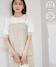 ベージュ(27)