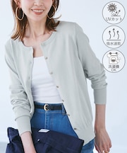 【UVカット・吸水速乾・遮熱】Comfort Seriesコンフォートシリーズ/カーディガン