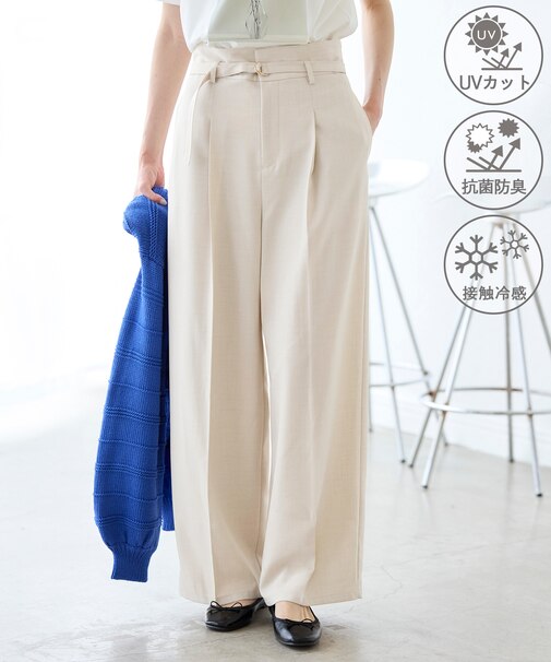【抗菌防臭・接触冷感・UVカット】カナパハイウエストパンツ/セットアップ対応