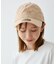 【NEW ERA(R)】LONG VISOR HIGH COUNT TWILL CAP