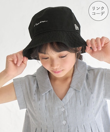 【KIDS/キッズ】【NEW ERA(R)/ニューエラ別注】BUCKET HAT/リンクコーデ