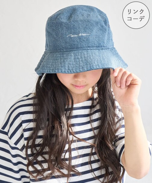 【KIDS/キッズ】【NEW ERA(R)/ニューエラ別注】BUCKET HAT/リンクコーデ