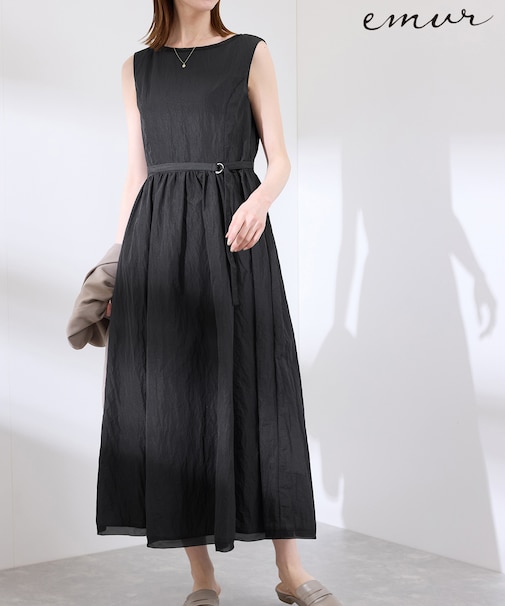 【emur/エミュール】ナイロンタフタデザインワンピース