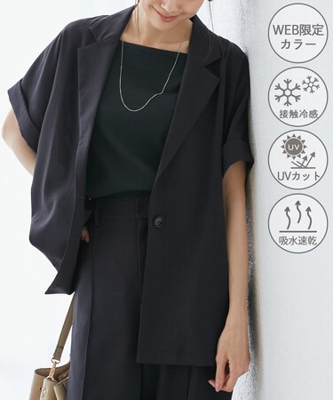 【接触冷感・UVカット・速乾】【リネンライク・シリーズ】シアーハーフスリーブジャケット/セットアップ