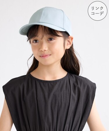 【KIDS/キッズ】シャイニーバックリボンキャップ/リンクコーデ