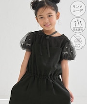 【KIDS】【吸水速乾・防シワ】キャミサロペット