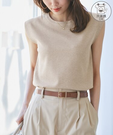 【洗濯機OK】LEVITAゼロスリーブサマーニットプルオーバー