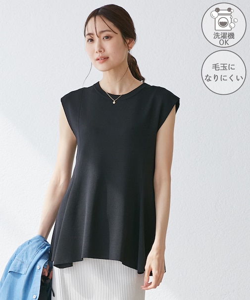 【洗濯機OK・アンチピリング】八方映えニット ペプラムニットプルオーバー