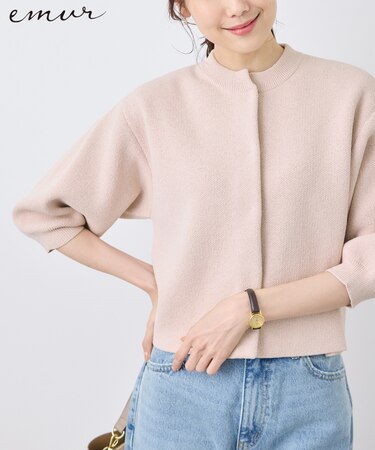 【emur/エミュール】モールヤーン畦ニット5分袖カーディガン