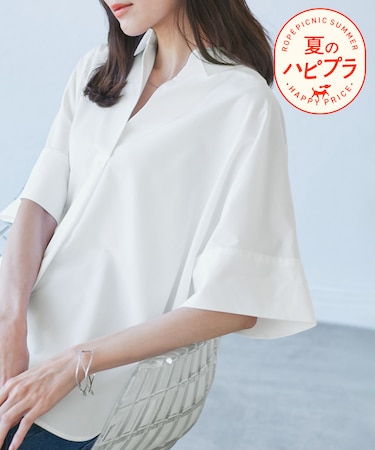 【UVカット・接触冷感・イージーケア】スキッパーシャツブラウス