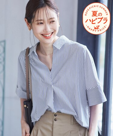 【UVカット・接触冷感・イージーケア】スキッパーシャツブラウス