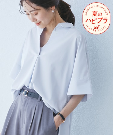 【UVカット・接触冷感・イージーケア】スキッパーシャツブラウス