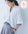 サックス(48)