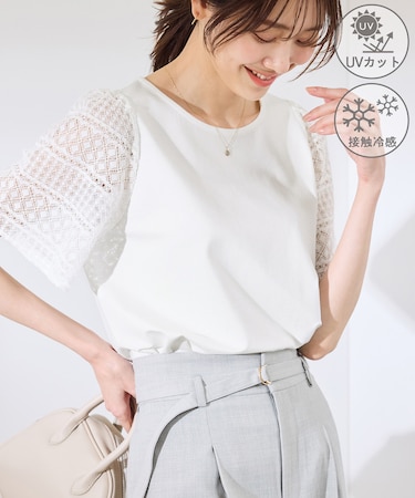 【UVカット・接触冷感】Cutee レースドッキングフレアスリーブトップス/リンクコーデ