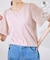 【UVカット・接触冷感】Cutee レースドッキングフレアスリーブトップス/リンクコーデ
