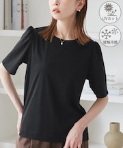 【UVカット・接触冷感】70シルケットパフスリーブトップス