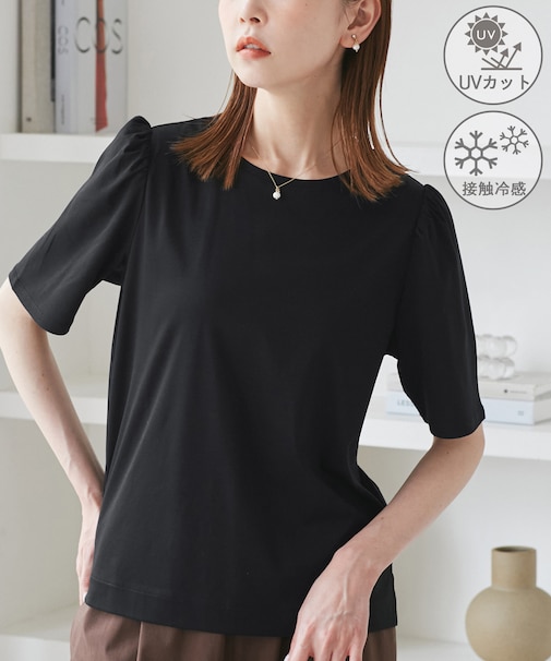 【UVカット・接触冷感】70シルケットパフスリーブトップス