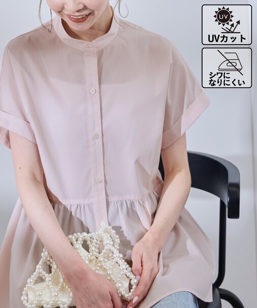 【UV対応・防シワ】フレンチペプラムシャツ