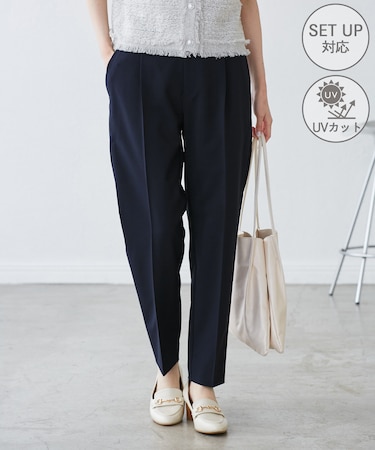 【UV対応】【リネンライク・シリーズ】テーパードパンツ/通勤・セットアップ対応