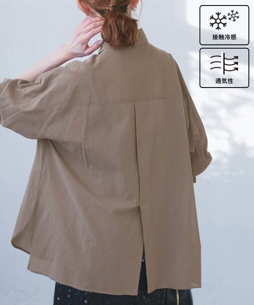 【接触冷感・通気性】お着軽シャツシリーズ/綿ボイルバックタックシャツ