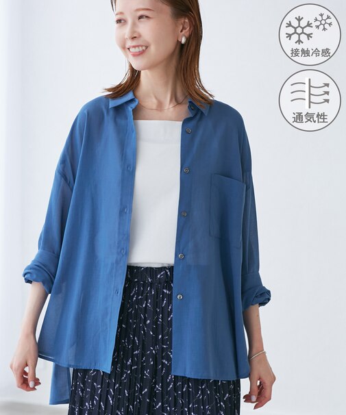 【接触冷感・通気性】お着軽シャツシリーズ/綿ボイルバックタックシャツ