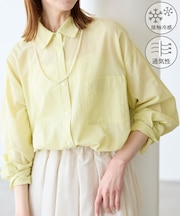 【接触冷感・通気性】お着軽シャツシリーズ/綿ボイルバックタックシャツ