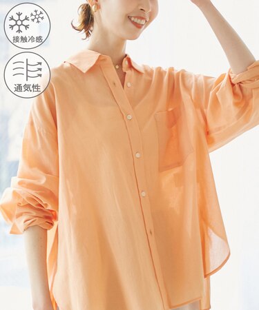 【接触冷感・通気性】お着軽シャツシリーズ/綿ボイルバックタックシャツ