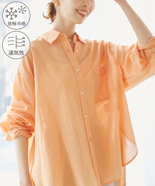 【接触冷感・通気性】お着軽シャツシリーズ/綿ボイルバックタックシャツ