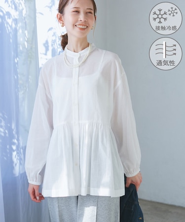 【接触冷感・通気性】お着軽シャツシリーズ/綿ボイルペプラムシャツ