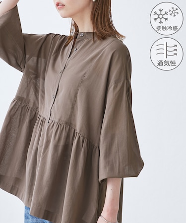 【接触冷感・通気性】お着軽シャツシリーズ/綿ボイルペプラムシャツ