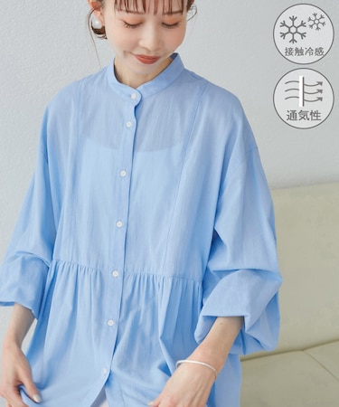 【接触冷感・通気性】お着軽シャツシリーズ/綿ボイルペプラムシャツ